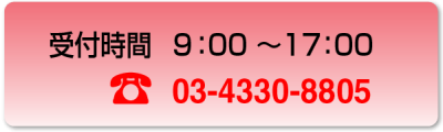 zh_mail_tel07b
